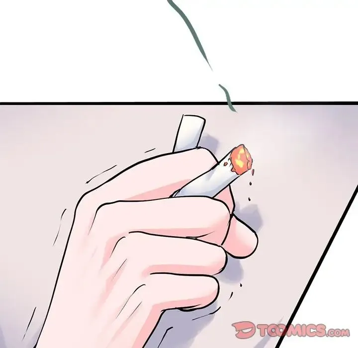 教义 第19話 第45页