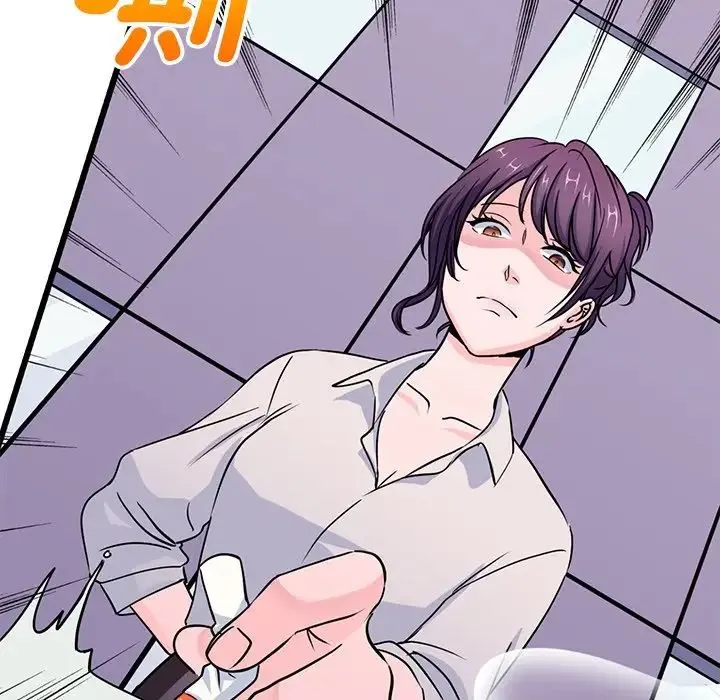 教义 第15話 第66页