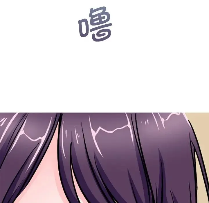 教义 第20話 第25页
