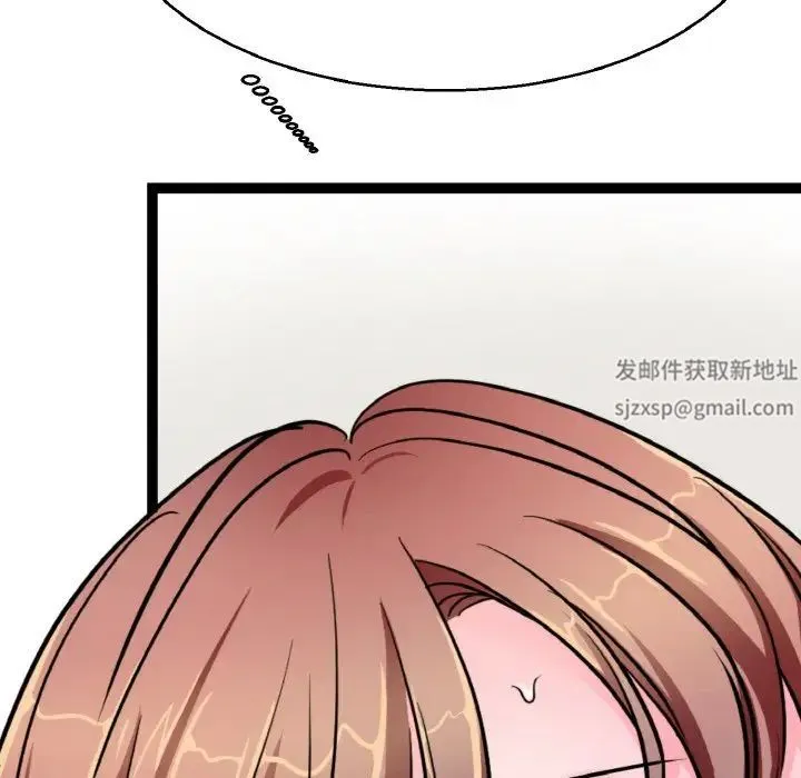 教义 第28話 第11页
