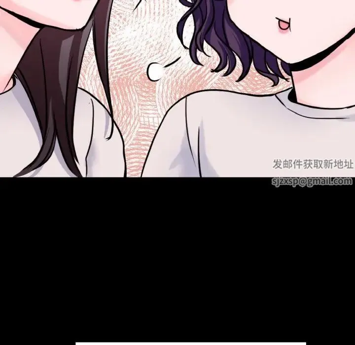 教义 第21話 第130页