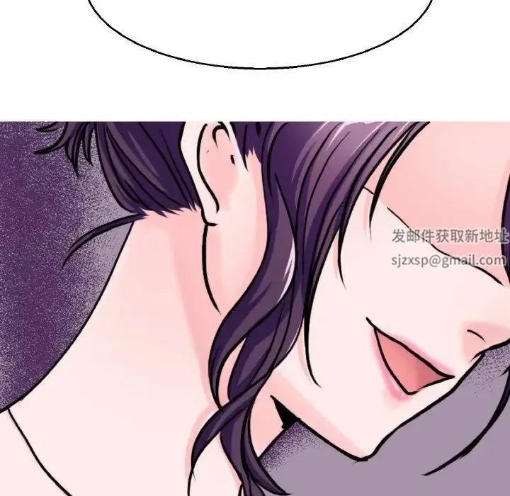 教义 第21話 第100页