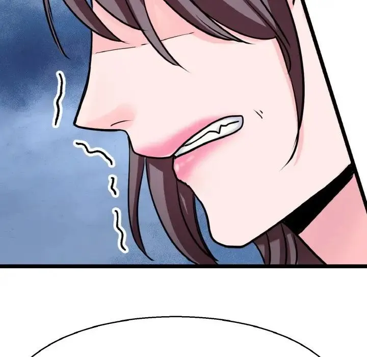 教义 第21話 第82页