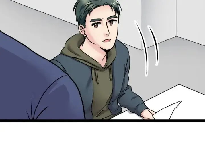 教义 第21話 第4页