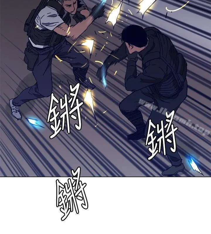 清道夫K 第95话 第16页