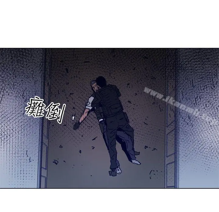 清道夫K 第95话 第25页