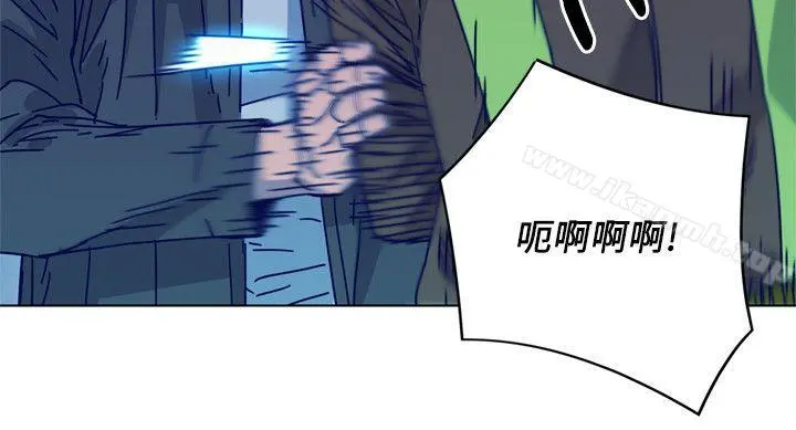 清道夫K 第2季-第9话-大胆狂徒 第4页