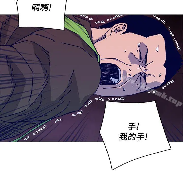 清道夫K 第2季-第9话-大胆狂徒 第2页