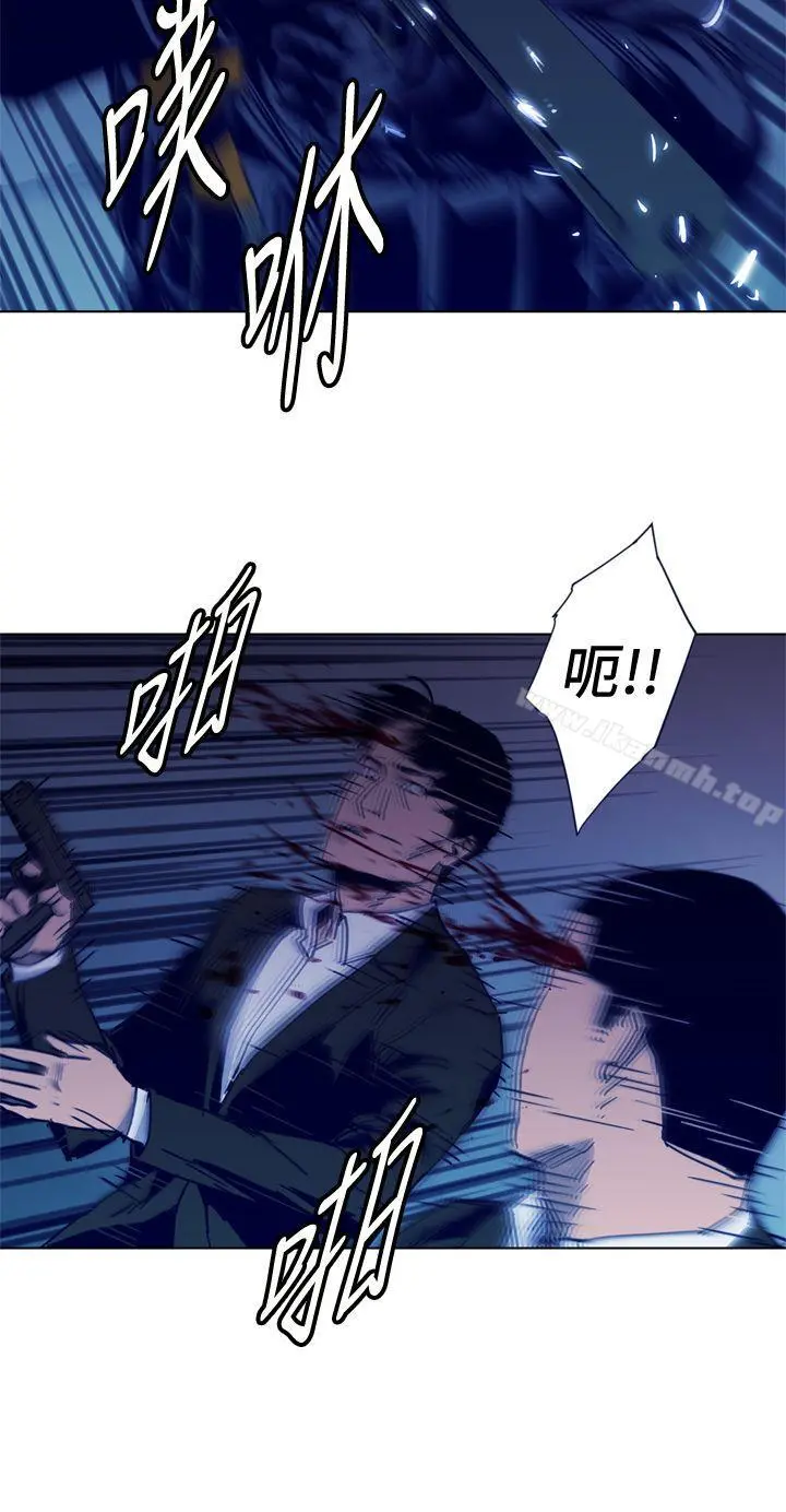 清道夫K 第34话 第10页