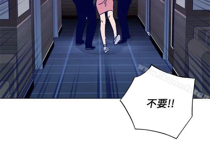 清道夫K 第2季-第12话-羊入虎口 第24页