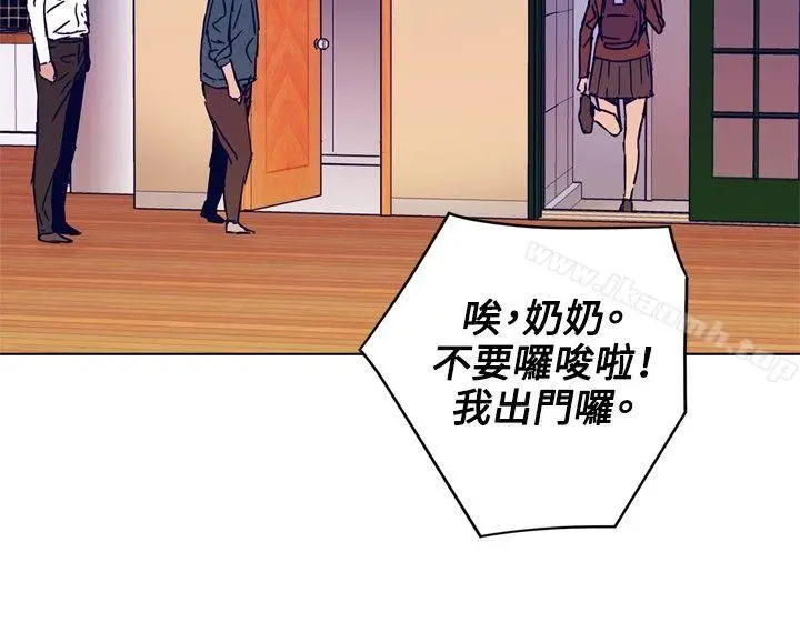清道夫K 第78话 第17页