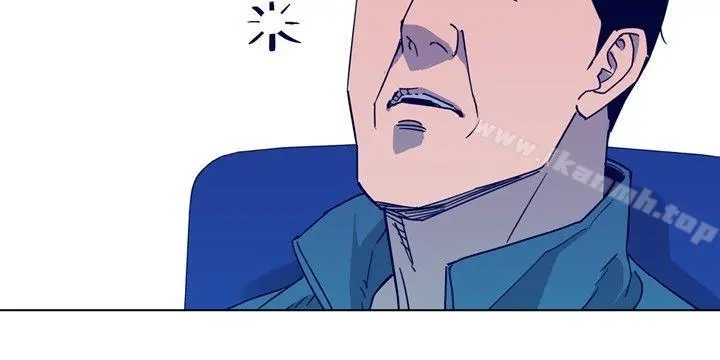 清道夫K 第78话 第9页