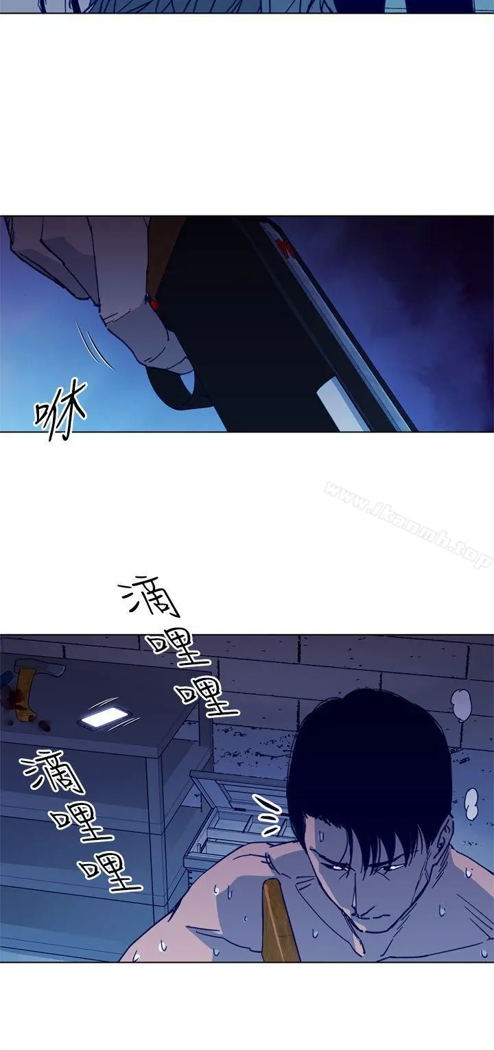清道夫K 第28话 第12页