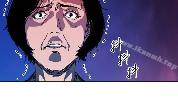 清道夫K 第67话 第18页
