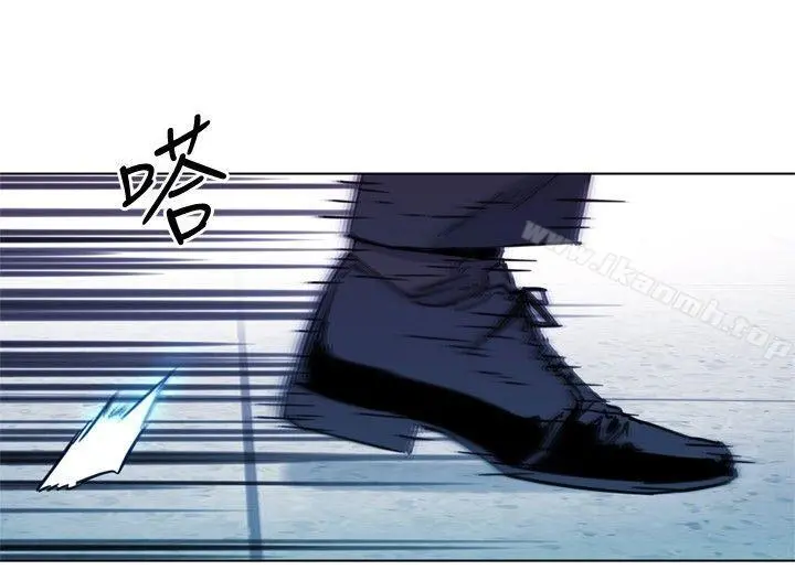 清道夫K 第67话 第6页