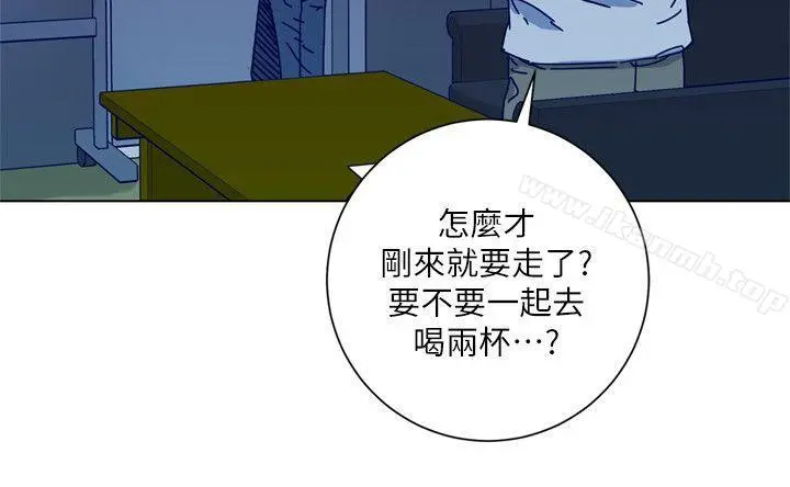清道夫K 第2季-第8话-一举两得 第12页