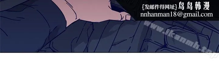 清道夫K 第83话 第11页