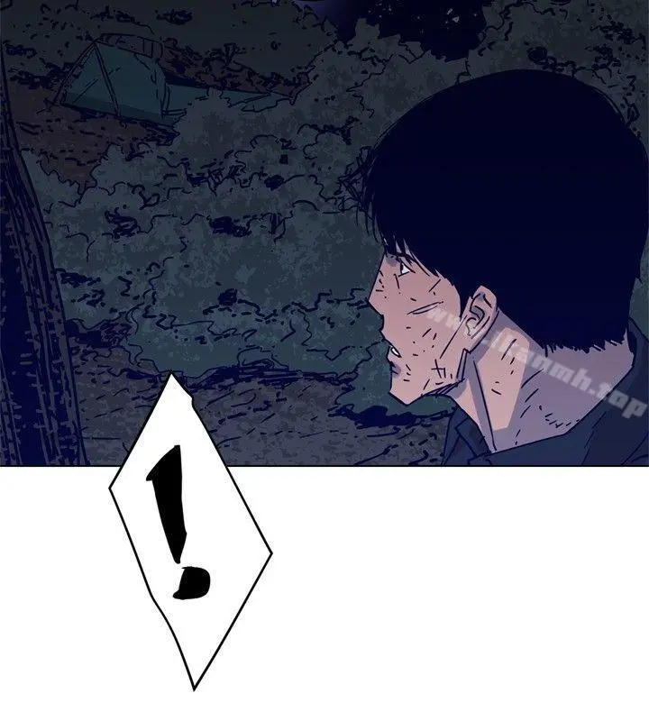 清道夫K 第83话 第2页