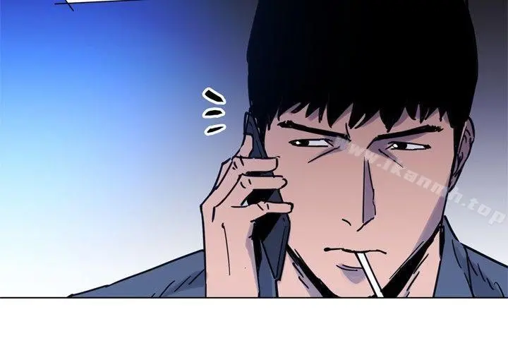 清道夫K 第44话 第15页
