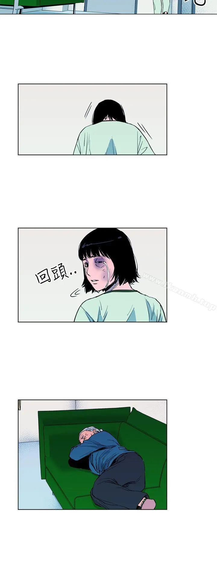 清道夫K 第9话 第6页