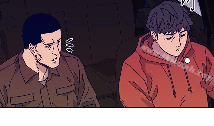 清道夫K 第2季-第6话 第21页