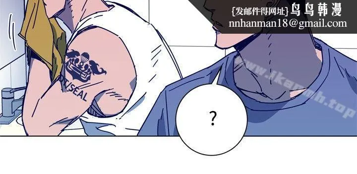 清道夫K 第1季最终话 第12页