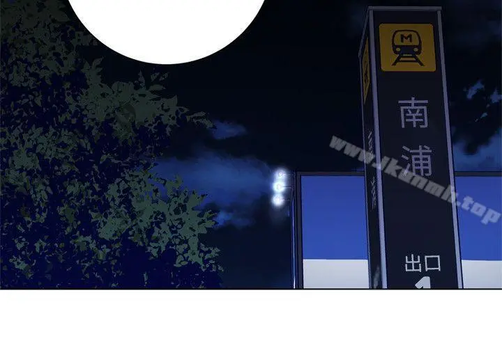 清道夫K 第2季-第2话 第27页