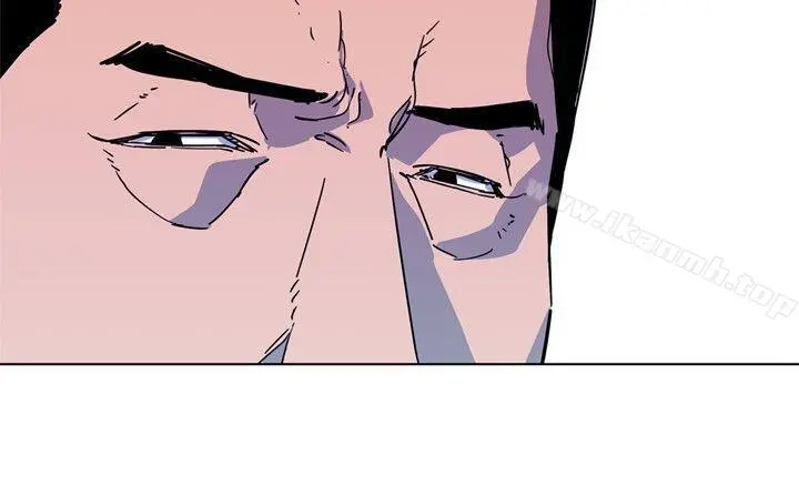 清道夫K 第74话 第2页
