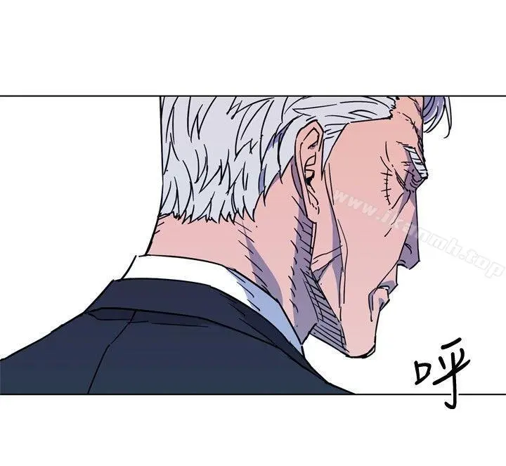 清道夫K 第74话 第12页