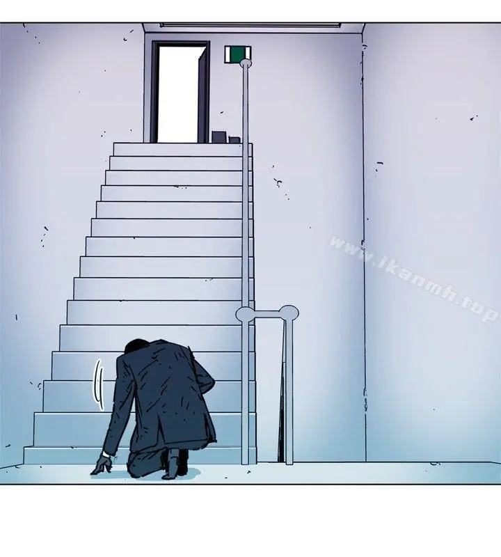 清道夫K 第58话 第4页