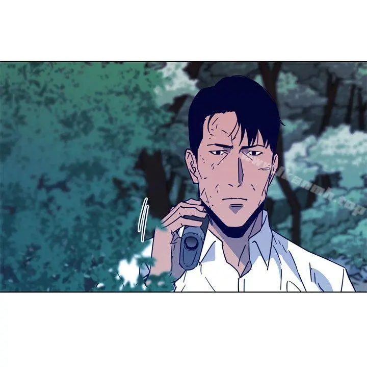 清道夫K 第79话 第2页