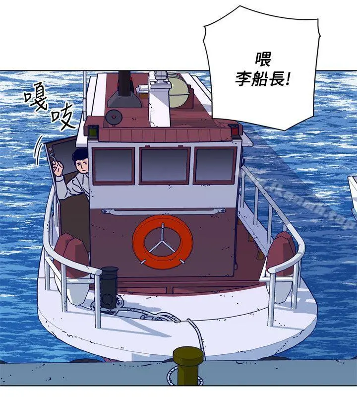 清道夫K 第2季-第16话-金震的行踪 第4页