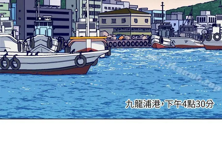 清道夫K 第2季-第16话-金震的行踪 第17页