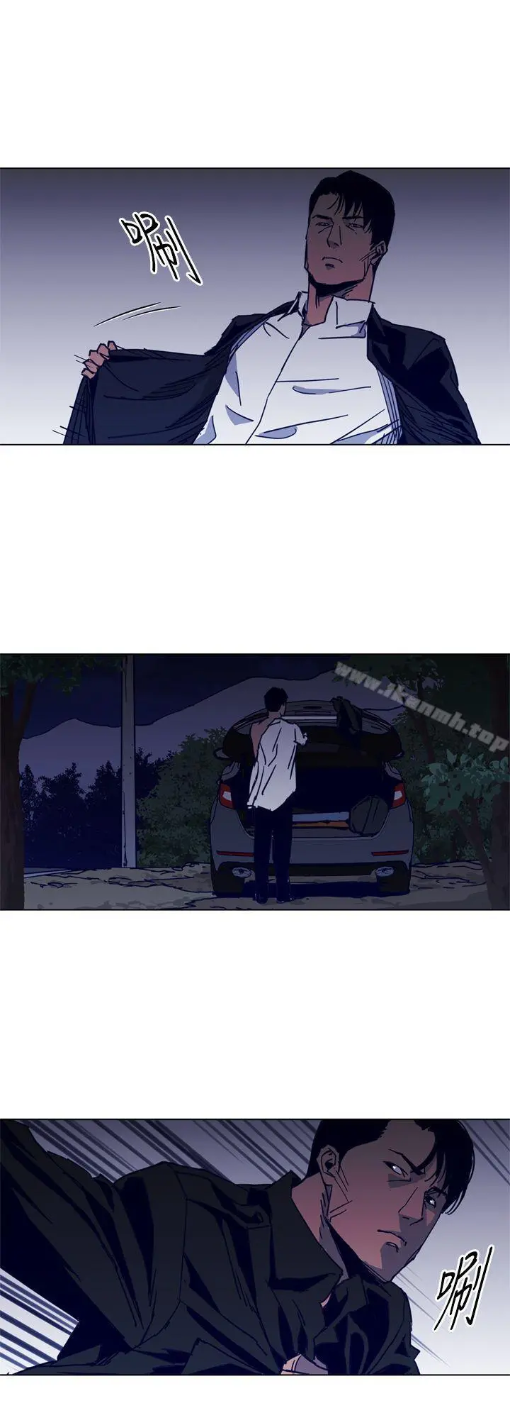 清道夫K 第30话 第4页