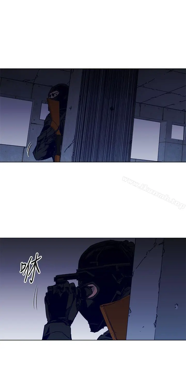 清道夫K 第30话 第20页