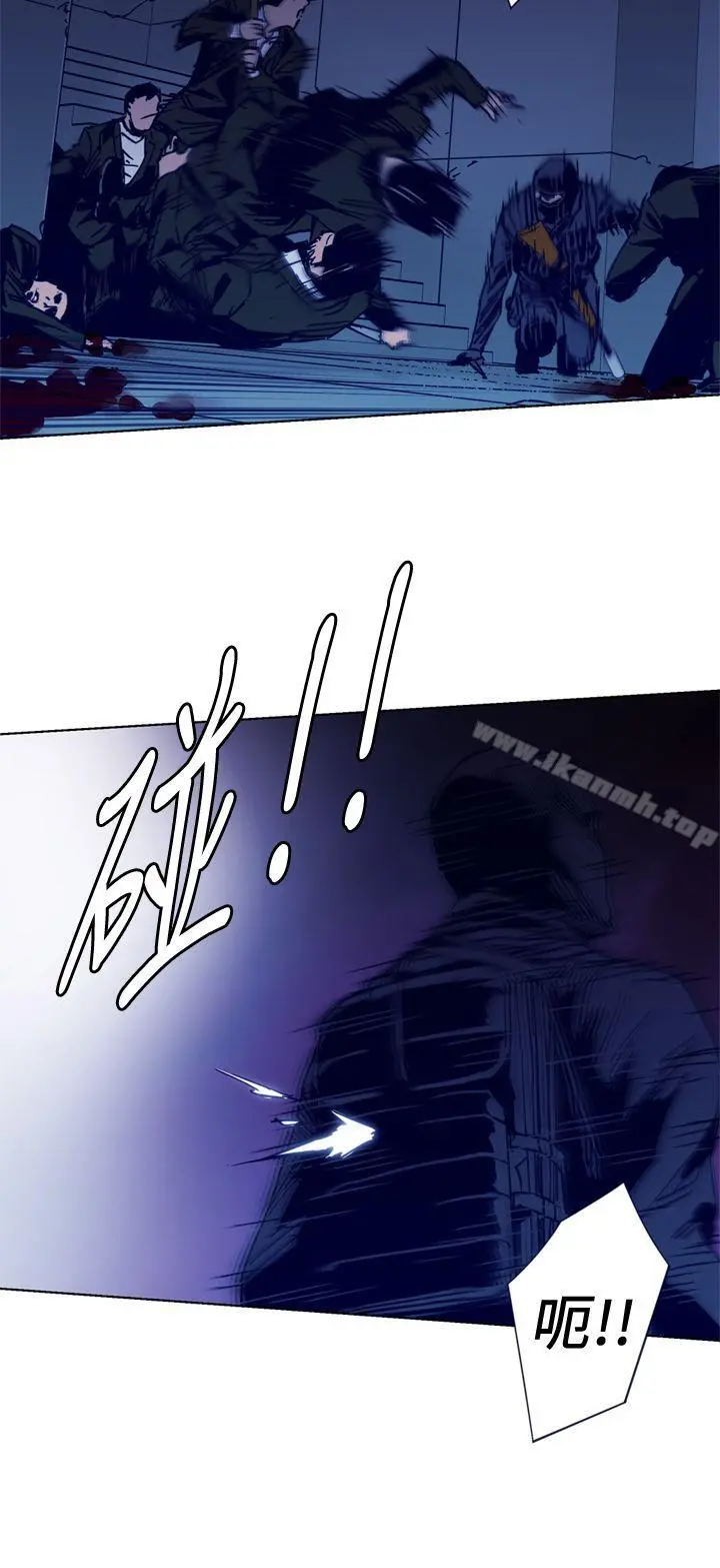 清道夫K 第32话 第18页