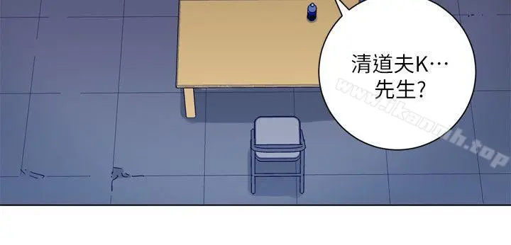 清道夫K 第2季-第4话 第22页
