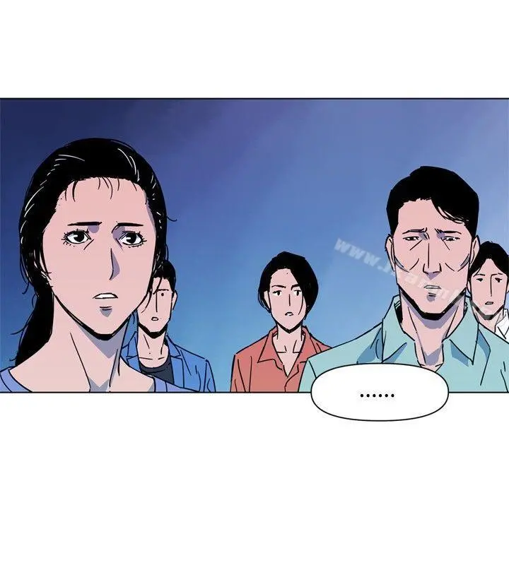 清道夫K 第76话 第7页
