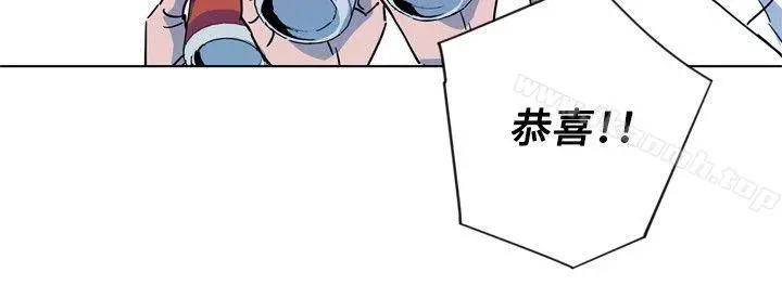 清道夫K 第76话 第2页