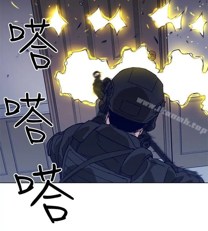 清道夫K 第93话 第12页