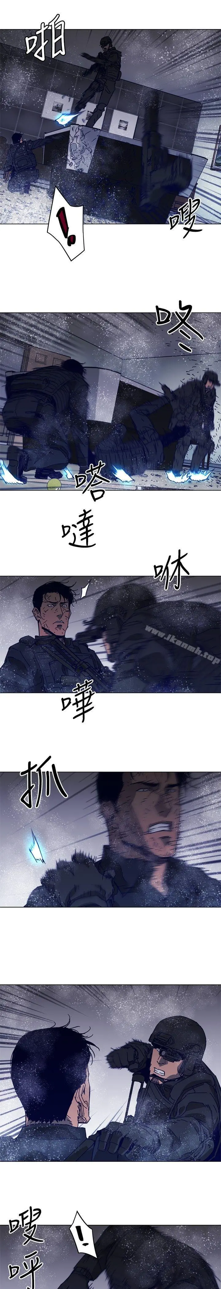 清道夫K 第93话 第21页