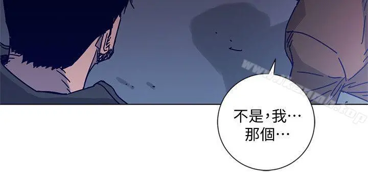 清道夫K 第2季-第10话-调查底细 第13页