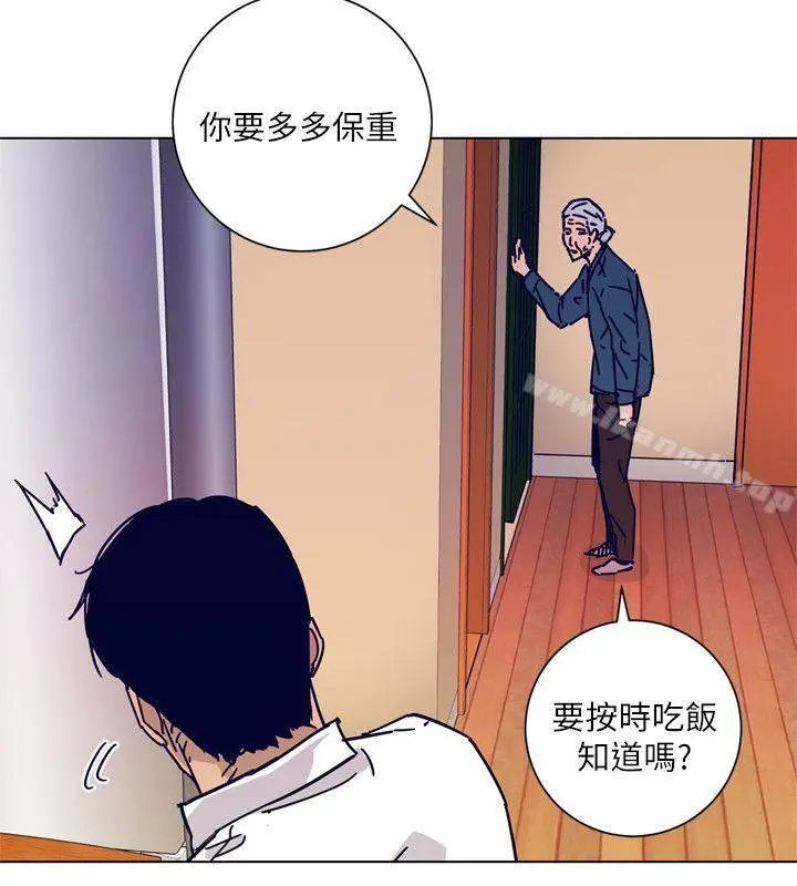 清道夫K 第2季-第1话 第14页