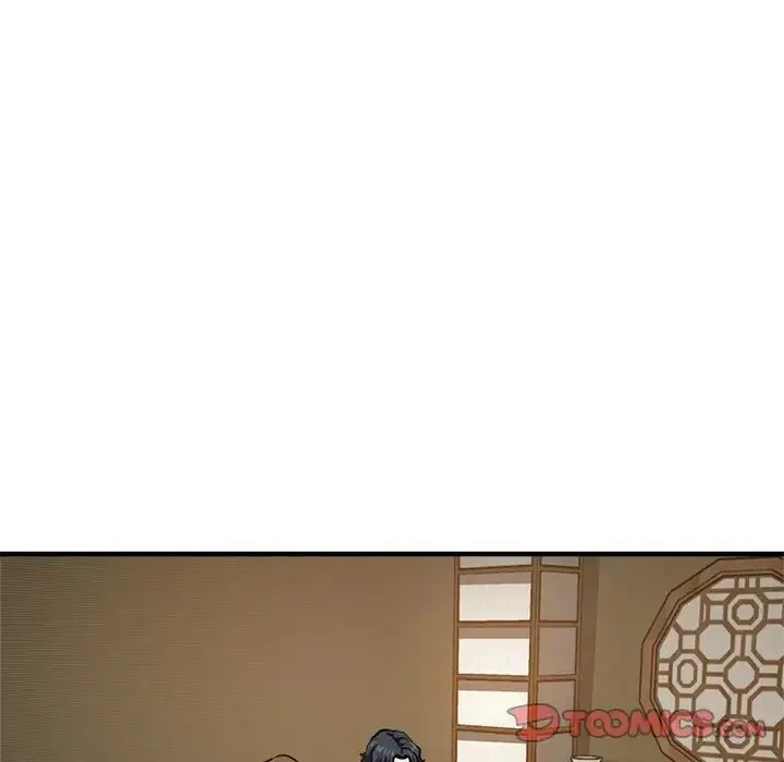 瑜珈初体验 第38話 第123页