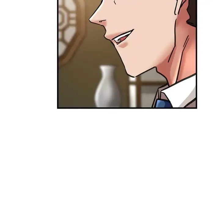 瑜珈初体验 第38話 第128页