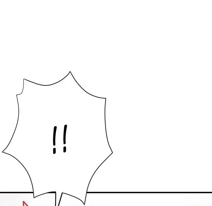 瑜珈初体验 第38話 第23页