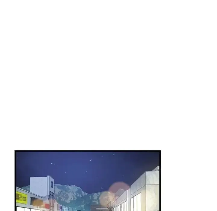 瑜珈初体验 第38話 第46页