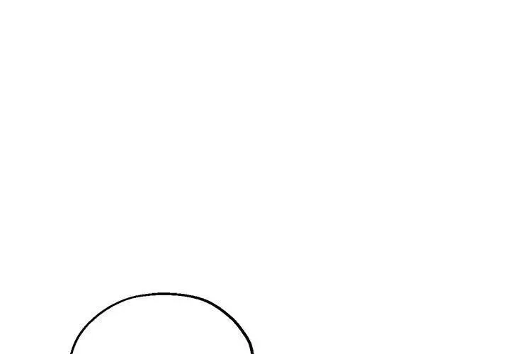 瑜珈初体验 第62話 第1页