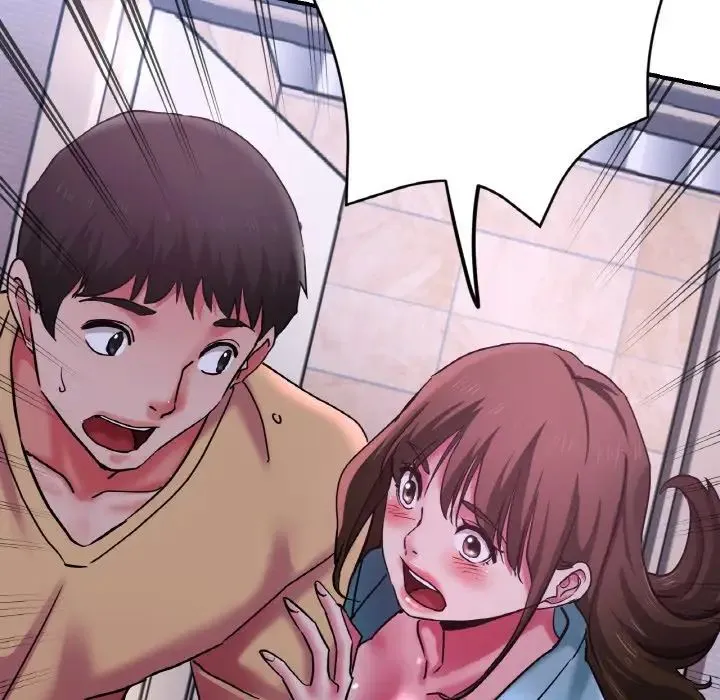 瑜珈初体验 第51話 第60页