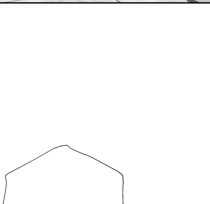 瑜珈初体验 第34話 第79页